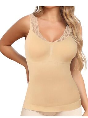 Lace-Trim Seamless Shaping Cami - Beige